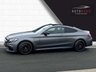 USED 2016 66 MERCEDES-BENZ C-CLASS 4.0 AMG C 63 S EDITION 1 2d 503 BHP WARRANTY INCLUDED - NATIONWIDE DELIVERY