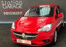 USED 2015 15 VAUXHALL CORSA 1.4 T EXCITE AC ECOFLEX S/S 3d 99 BHP 