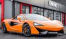 USED 2016 16 MCLAREN 570S 3.8 V8  2d 562 BHP CARBON INTERIOR, NOSE LIFT, FT PPF