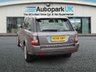 USED 2009 59 LAND ROVER RANGE ROVER SPORT 3.0 TDV6 SE 5d 245 BHP Budget clearance -  no inspection performed - no warranty provided - not eligible for financing - no part exchange accepted - classified as Trade/DIY clearance sale.