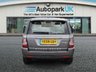 USED 2009 59 LAND ROVER RANGE ROVER SPORT 3.0 TDV6 SE 5d 245 BHP Budget clearance -  no inspection performed - no warranty provided - not eligible for financing - no part exchange accepted - classified as Trade/DIY clearance sale.