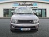 USED 2009 59 LAND ROVER RANGE ROVER SPORT 3.0 TDV6 SE 5d 245 BHP Budget clearance -  no inspection performed - no warranty provided - not eligible for financing - no part exchange accepted - classified as Trade/DIY clearance sale.