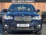 USED 2010 M BMW X5 3.0 XDRIVE40D M SPORT 5d 302 BHP GOOD SERVICE RECORD 5 STAMPS +  1 PREVIOUS KEEPER +  FRONT AND REAR PARKING SENSORS +  19 INCH ALLOY WHEELS +  7 SEATS +  FULL LEATHER TRIM +  FRONT HEATED SEATS +  DRIVER MEMORY SEAT +  FRONT ELECTRIC SEATS +  DAB RADIO +  USB +  AUX +  SAT NAV +  BLUETOOTH PHONE +  CRUISE CONTROL +  RAIN SENSORS +  ELECTRIC ADJUSTMENT OF STEERING WHEEL +  AUTO HOLD +  AUTO TAILGATE +  HILL DECENT CONTROL +  TRACTION CONTROL ++