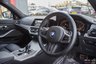 USED 2019 19 BMW 3 SERIES 2.0 320I M SPORT 4d 181 BHP  H/K+WIRELESS CHARGE+M PERFORMANCE