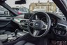 USED 2020 20 BMW 5 SERIES 2.0 520I M SPORT 4d 181 BHP M PERFORMANCE+HEATED STEERING WHEEL