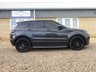 USED 2017 67 LAND ROVER RANGE ROVER EVOQUE 2.0 SD4 HSE DYNAMIC 5d 238 BHP www.suffolkcarcentre.co.uk - Located at Reydon