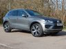 USED 2017 66 VOLKSWAGEN TOUAREG 3.0 V6 R-LINE TDI BLUEMOTION TECHNOLOGY 5d 259 BHP FSH - 2 Owners