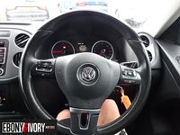 USED 2014 14 VOLKSWAGEN TIGUAN 2.0 MATCH TDI BLUEMOTION TECHNOLOGY 4MOTION 5d 139 BHP FULLY SERVICED+1 YEAR MOT+BREAKDOWN COVER