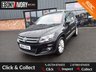 USED 2014 14 VOLKSWAGEN TIGUAN 2.0 MATCH TDI BLUEMOTION TECHNOLOGY 4MOTION 5d 139 BHP FULLY SERVICED+1 YEAR MOT+BREAKDOWN COVER
