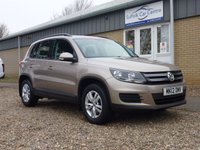 USED 2012 12 VOLKSWAGEN TIGUAN 2.0 S TDI BLUEMOTION TECHNOLOGY 4MOTION DSG 5d 138 BHP www.suffolkcarcentre.co.uk - Located at Reydon