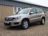 USED 2012 12 VOLKSWAGEN TIGUAN 2.0 S TDI BLUEMOTION TECHNOLOGY 4MOTION DSG 5d 138 BHP www.suffolkcarcentre.co.uk - Located at Reydon