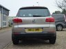 USED 2012 12 VOLKSWAGEN TIGUAN 2.0 S TDI BLUEMOTION TECHNOLOGY 4MOTION DSG 5d 138 BHP www.suffolkcarcentre.co.uk - Located at Reydon