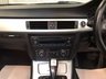 USED 2011 B BMW 3 SERIES 2.0 320I M SPORT 2d 168 BHP FINANCE RATES  FROM 6.9 % APR