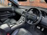 USED 2018 67 LAND ROVER RANGE ROVER EVOQUE 2.0 TD4 HSE DYNAMIC 5d 177 BHP / STUNNING CAR!