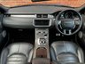 USED 2018 67 LAND ROVER RANGE ROVER EVOQUE 2.0 TD4 HSE DYNAMIC 5d 177 BHP / STUNNING CAR!