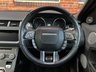 USED 2018 67 LAND ROVER RANGE ROVER EVOQUE 2.0 TD4 HSE DYNAMIC 5d 177 BHP / STUNNING CAR!