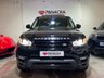 USED 2014 64 LAND ROVER RANGE ROVER SPORT 3.0 SDV6 HSE DYNAMIC 5d 288 BHP (7 Seater) 