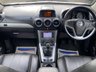 USED 2013 63 VAUXHALL ANTARA 2.2 DIAMOND CDTI S/S 5d 161 BHP 4 WHEEL DRIVE - TURBO DIESEL - LONG MOT+ DRIVE AWAY TODAY+  FINANCE AVAILABLE !!
