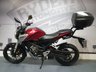 USED 2018 18 HONDA CB125R NA-J WITH GIVI TOP BOX