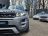 USED 2013 13 LAND ROVER RANGE ROVER EVOQUE 2.2 SD4 DYNAMIC LUX 5d 190 BHP 