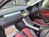 USED 2013 13 LAND ROVER RANGE ROVER EVOQUE 2.2 SD4 DYNAMIC LUX 5d 190 BHP 