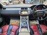 USED 2013 13 LAND ROVER RANGE ROVER EVOQUE 2.2 SD4 DYNAMIC LUX 5d 190 BHP 