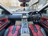 USED 2013 13 LAND ROVER RANGE ROVER EVOQUE 2.2 SD4 DYNAMIC LUX 5d 190 BHP 