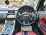 USED 2013 13 LAND ROVER RANGE ROVER EVOQUE 2.2 SD4 DYNAMIC LUX 5d 190 BHP 