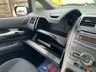 USED 2009 59 TOYOTA AURIS 1.3 TR VVT-I S/S 5d 99 BHP Great Value Toyota Auris Family Hatchback