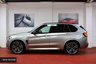 USED 2017 17 BMW X5 M 4.4 M 5d 568 BHP VERY HIGH SPEC!! / LOW MILEAGE