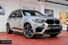 USED 2017 17 BMW X5 M 4.4 M 5d 568 BHP VERY HIGH SPEC!! / LOW MILEAGE