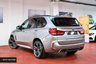 USED 2017 17 BMW X5 M 4.4 M 5d 568 BHP VERY HIGH SPEC!! / LOW MILEAGE