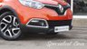 USED 2013 13 RENAULT CAPTUR 1.5 DYNAMIQUE S MEDIANAV ENERGY DCI S/S 5d 90 BHP 