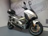 USED 2018 18 HONDA INTEGRA NC750 D-H/D-J WITH SC PROJECT RACE EXHAUST