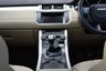 USED 2014 14 LAND ROVER RANGE ROVER EVOQUE 2.2 SD4 PURE TECH 5d 190 BHP FULL SERVICE HISTORY.