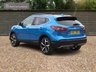 USED 2017 67 NISSAN QASHQAI 1.6 DCI TEKNA PLUS 5d 128 BHP EXCELLENT SPEC PANORAMIC ROOF