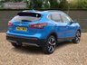 USED 2017 67 NISSAN QASHQAI 1.6 DCI TEKNA PLUS 5d 128 BHP EXCELLENT SPEC PANORAMIC ROOF