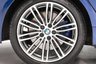 USED 2017 67 BMW 5 SERIES 2.0 530E M SPORT 4d 249 BHP + NATIONWIDE HOME DELIVERY +