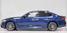 USED 2017 67 BMW 5 SERIES 2.0 530E M SPORT 4d 249 BHP + NATIONWIDE HOME DELIVERY +