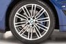 USED 2017 67 BMW 5 SERIES 2.0 530E M SPORT 4d 249 BHP + NATIONWIDE HOME DELIVERY +