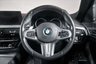 USED 2017 67 BMW 5 SERIES 2.0 530E M SPORT 4d 249 BHP + NATIONWIDE HOME DELIVERY +