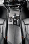 USED 2017 67 BMW 5 SERIES 2.0 530E M SPORT 4d 249 BHP + NATIONWIDE HOME DELIVERY +
