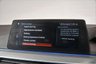 USED 2017 67 BMW 5 SERIES 2.0 530E M SPORT 4d 249 BHP + NATIONWIDE HOME DELIVERY +