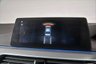 USED 2017 67 BMW 5 SERIES 2.0 530E M SPORT 4d 249 BHP + NATIONWIDE HOME DELIVERY +