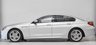 USED 2018 18 BMW 6 SERIES 3.0 640D M SPORT GRAN COUPE 4d 309 BHP + NATIONWIDE HOME DELIVERY +