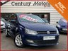 USED 2013 13 VOLKSWAGEN POLO 1.2 Match EDITION 5dr - ALLOY WHEELS 