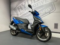 USED 2023 KYMCO AGILITY CITY 125 - BUY ONLINE 24 HRS A DAY - FINANCE AVAILABLE - ALL TYPES OF CREDIT ACCEPTED READY TO RIDE AWAY TODAY