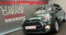 USED 2017 17 MINI HATCH COOPER 1.5 COOPER D 5d 114 BHP FREE TAX, 6 SPEED, GREAT MPG  ONE OWNER FULL BMW HISTORY