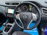 USED 2017 17 NISSAN QASHQAI 1.2 N-VISION DIG-T 5d 113 BHP 
