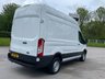 USED 2016 16 FORD TRANSIT 2.2 350 H/R P/V 124 BHP ** NO VAT ** NO VAT **